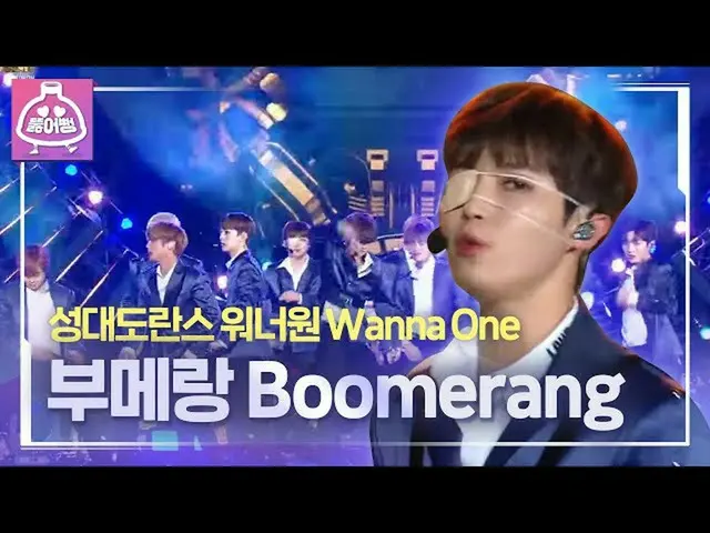 [Formula sbe] [Terobosan ♬] Apakah anggota terkecil dari Teleg dan Sunding memil