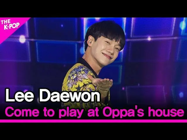 [Formula sbp] Lee Daewon, datang dan bermain di rumah Oppa [THE SHOW_ _ 200428] 