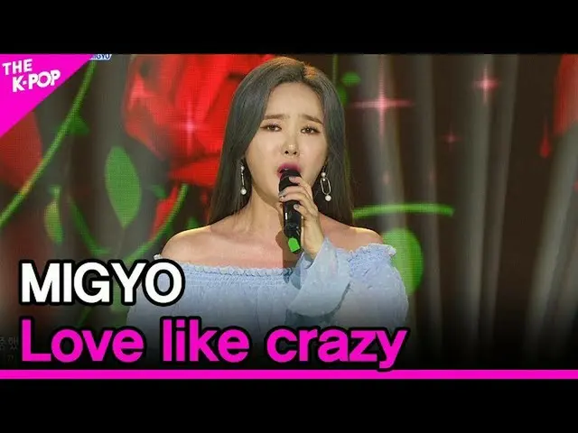 [Formula sbp] MIGYO, cinta gila [THE SHOW_ _ _ 200428]  