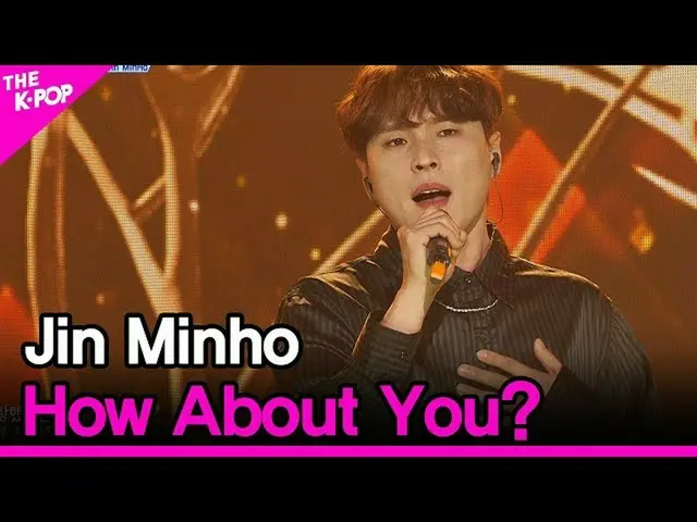 [Formula sbp] Kim Min Ho, bagaimana dengan Anda? [THE SHOW_ _ 200428]  