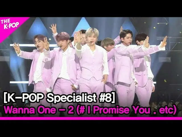 [Formula sbp] INGIN ONE_ _-2 (#Aku Berjanji. Dll) [K-POP 专家 #8]  