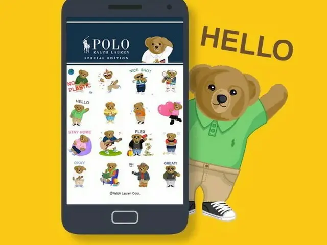 [G formula vog] Polo Ralph Lauren meluncurkan KakaoTalk bear emoji 🧸 16 jenis b