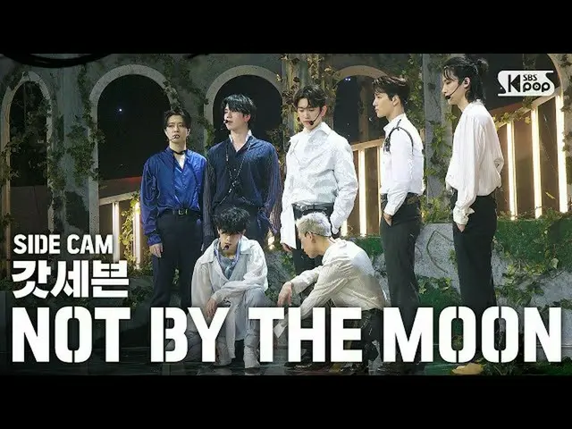 【公式 sb1】 [사이드 캠 4K] GOT7'NOT OLEH MOON '（GOT7 Side FanCam） | SBS 因 基 贺 _2020.4.2