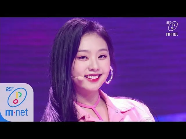 [Formula mnk] [cigNATURE-ASSA] Acara TV KPOP | M Countdown 200430 EP.663  