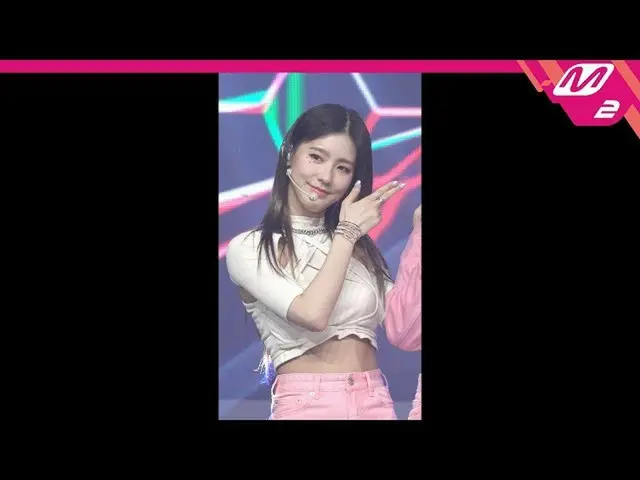 【公式mn2】[MPD Jikcam]（G）I-DLE Miyeon Jikjik 4K'I Love You'（（G）I-DL E MIYEON FanCam