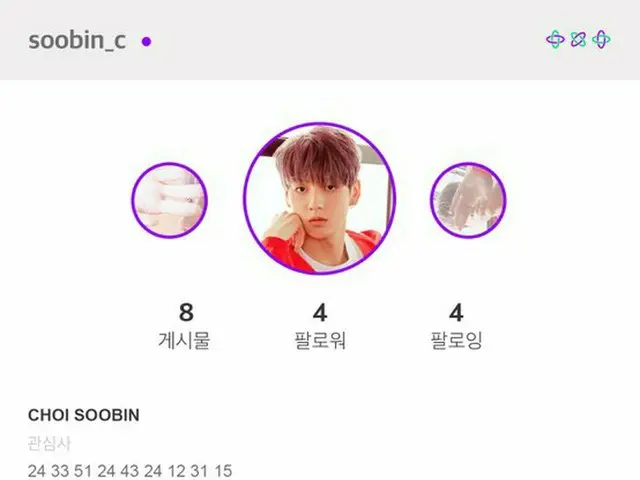 [Formula D besar] Bab Mimpi: Foto Konsep-Keabadian "Port" - #수빈 (#SOOBIN)  ▶ Sit
