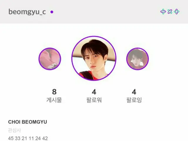 【D 公式 besar】 TXT 、 Bab Mimpi ： Keabadian - Foto Konsep 「Port」 - #ボ ム ギ ュ (#BEOMG
