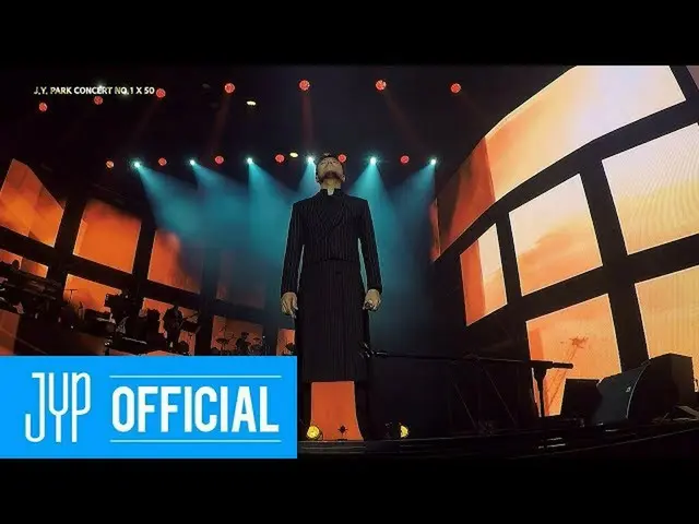 [Formula jyp] JYP NO.1 X 50 #7 길  