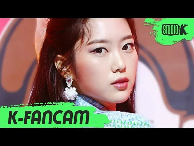 【公式 kbk】 [K-Fancam] OHMYGIRL Jiho 的 Langsung Cam'Nonstop '（OHMYGIRL JIHO Fancam）