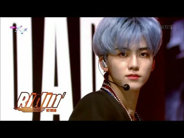 [Formula kbk] Ridin-NCT DREAM [Perpustakaan Musik / Perpustakaan Musik] 20200501
