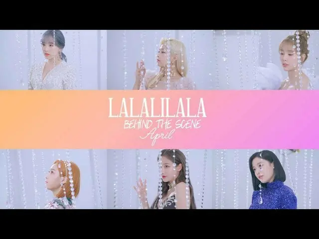 [Formula] APRIL, perekam video dari enam putri  