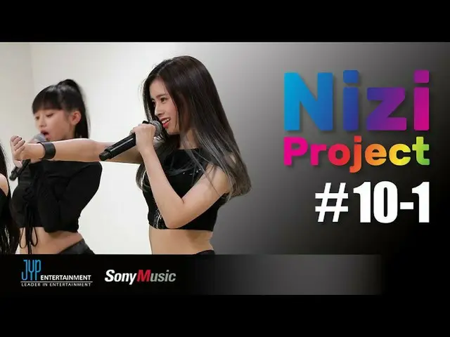 [Formula jyp] [Proyek Nizi] Bagian 1 #10-1  