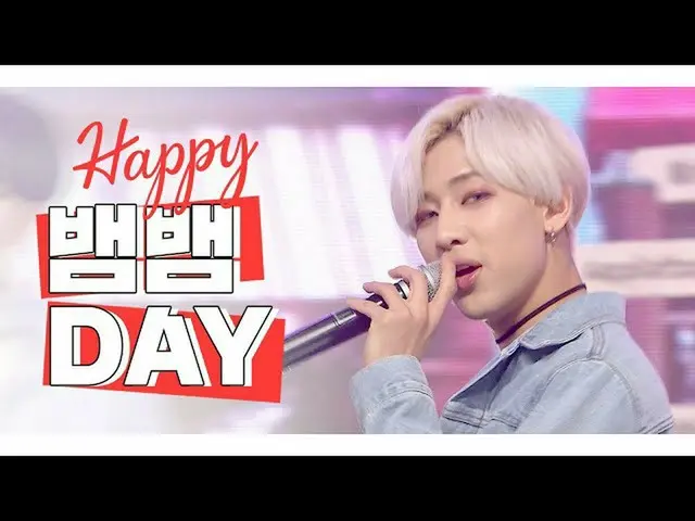[Official mbm] GOT7 BAMBAM, ulang tahun hari ini. .   