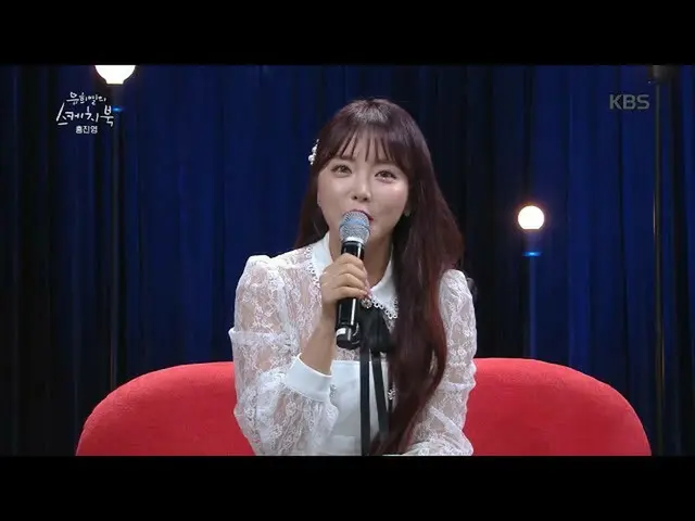[Formula kbk] Tiga puluh satu suara Yusuke! Saya mendapat Teri Hong Jin-young Yo