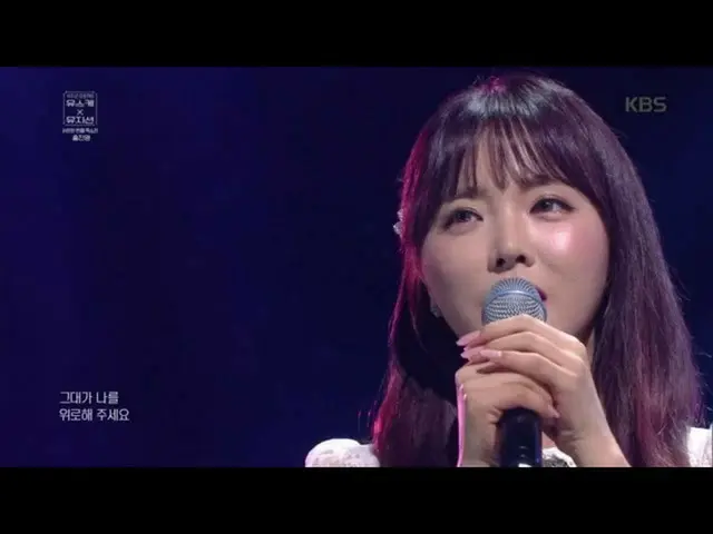 [Formula kbk] Hong Jinying-Please Comfort [Sketsa Buku Yu Huiyeols] 20200501  