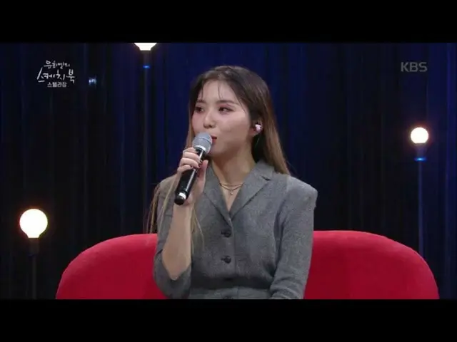 [Formula kbk] Album reguler pertama STELLAR <STELLA 1> [Sketsa Yu Huiye] 2020050