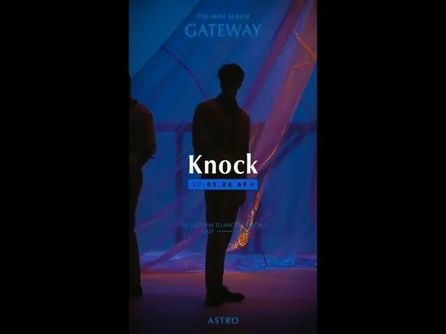 [Formula T] ASTRO, RT fantagiomusic_: [#ASTRO]  Mini Album #ASTRO 7 <GATEWAY> "K