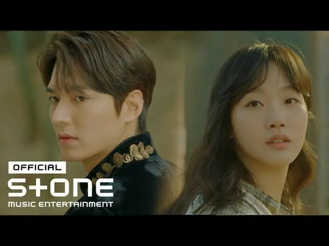 [Formula cjm] [더킹: 영원 의 군주 OST Bagian 5] ハ ・ ソ ン ウ ウ ン S HOTSHOT_ _） _ (Ha Sung 