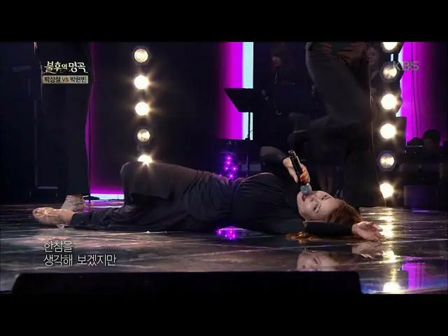 [Formula kbk] Cui Zhengyuan tanpa syarat [Immortal Song 2 / Immortal Song 2] 202