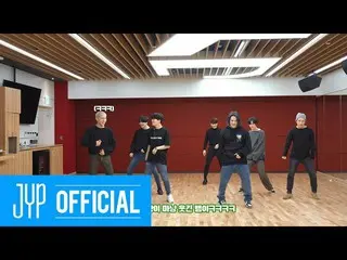 [Formula] GOT7, GOT7 "BUKAN OLEH MOON" Dance Practice (Part Switch Ver.)  