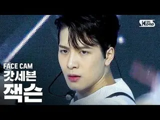 [Formula sb1] [Facecam 4K] GOT7 Jackson'NOT OLEH MOON '(GOT7 JACKSON FaceCam) │ 