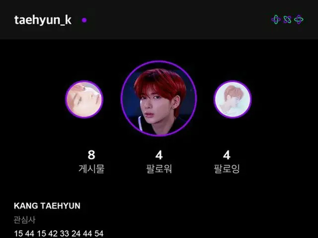 [Formula D besar] Bab Mimpi: Konsep Foto Keabadian "StarBoArd" - #태현 (#TAEHYUN) 