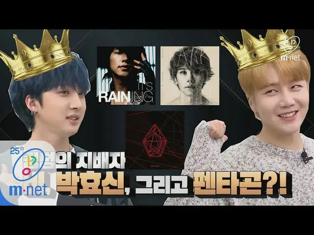[Formula mnk] Kingdom Road (Um Ji-cheok) "Tara Behind ~" tipe operasi intensif P