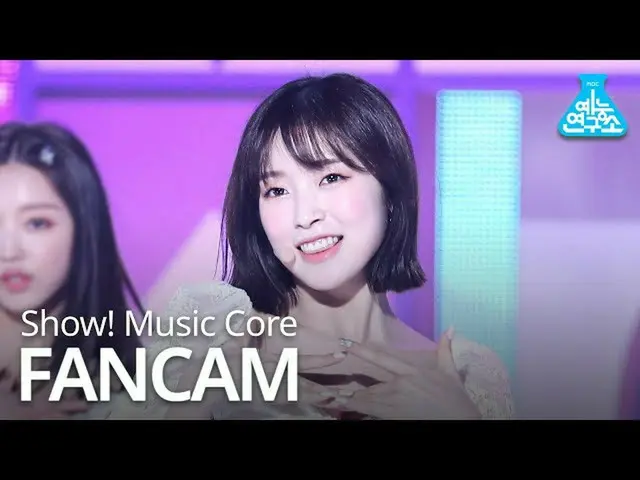 [Formula mbk] [Pusat Penelitian Kinerja Langsung] OHMYGIRL-Nonstop (Arin), OHMYG