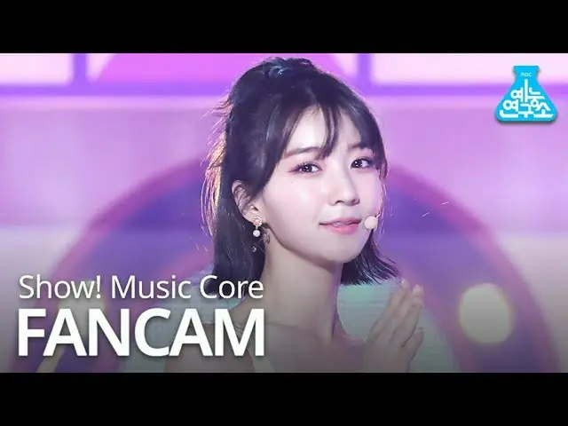 [Formula mbk] [Disutradarai oleh Academy of Performing Arts] OHMYGIRL-Nonstop (B