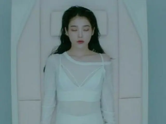 [G Resmi] IU, delapan poin  2020.5.6  