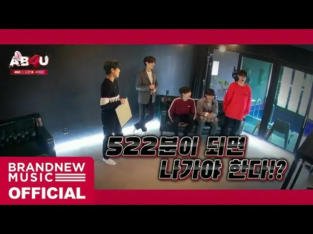 [Rumus T] AB6IX, [#AB6IX / 🎥] AB6IX (AB6IX) AB4U TEASER #2  Tautan:  #AB4U #  