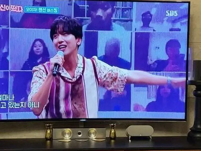 [Formula G] CNBLUE_ ヨ ン フ, #Trotsin keluar #Anda sangat baik hari ini JAM👏🏼Say