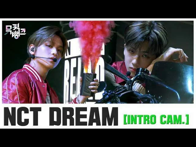 [Formula kbk] [Introcam] MIMPI NCT 'Ridin' (CAM INTRO) ㅣ Music Bank 200501  