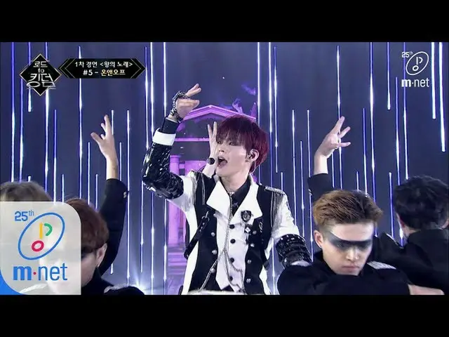 [Formula mnk] Jalan menuju kerajaan [2] ♬ Semua Orang-ONF (lagu asli SHINee) kom