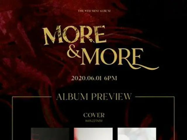 DUA KALI akan membuat comeback pada 1 Juni. ..  ● Mini album kesembilan "MORE & 