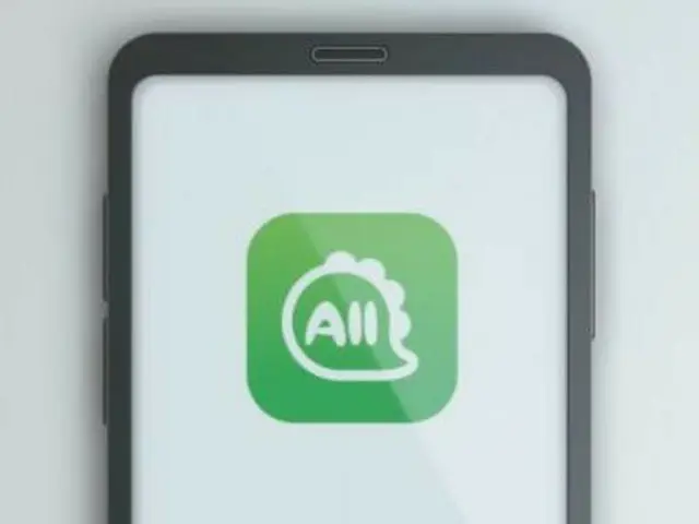 [Formula G] Haiyou Ronghain, Non NH #NH Nonghyup Bank #All One Bank  