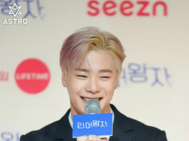 [D formula fan] [#Moonbin] [Diposting] Ketika pemilik hotel menemukan "The Littl