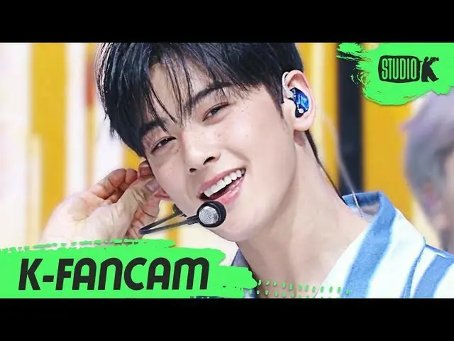 [Formula kbk] [K-Fancam] ASTRO Direct Cam Cha Eun-woo 'Saat Anda memanggil nama 