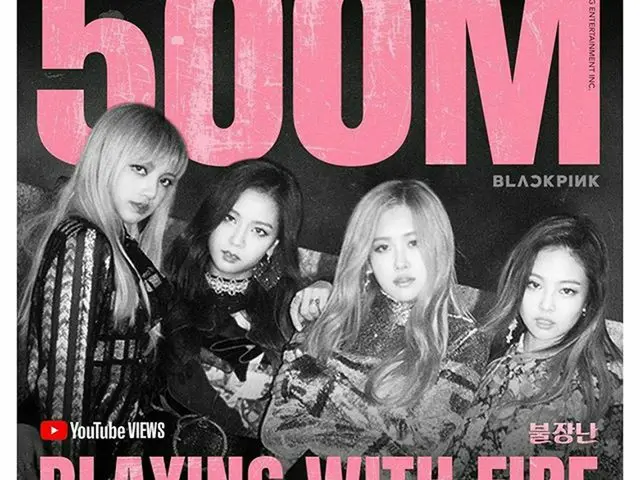 【G 公式】 BLACKPINK ，  #BLACKPINK #BLACKPINK #PLAYINGWITHFIRE  #불장난 #MV  #5 亿 #YOUT
