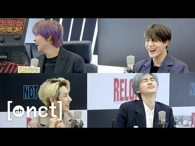 [Formula T] NCT, 37,5MHz siaran Haechan siaran HAECHAN | Ep.3 Momen "reload" dal