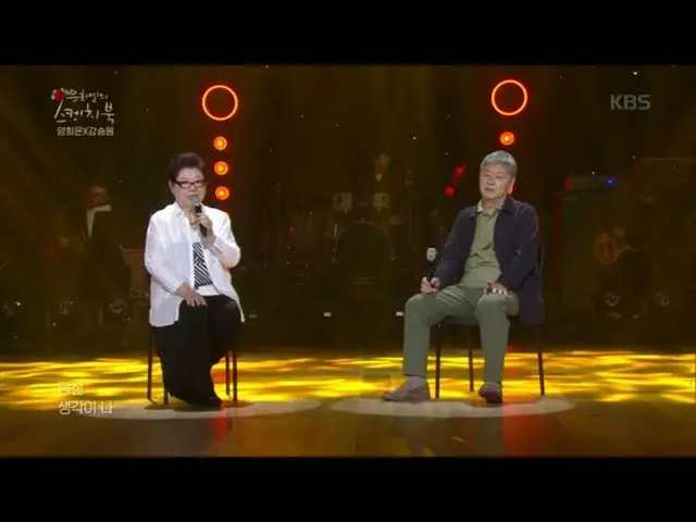 [Formula kbk] Pikiran Yang Xien (dengan duet Jiang Chengyuan) ♬ Sketchbook [Yu H