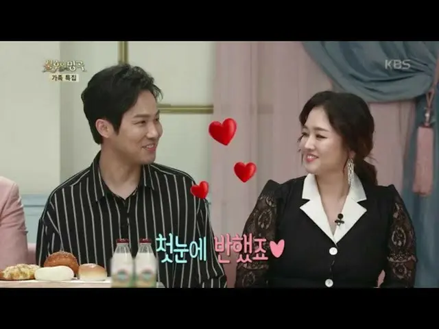 [Formula kbk] Dari pasangan trainee ke pasangan Zheng Meiai dan harmoni indah su