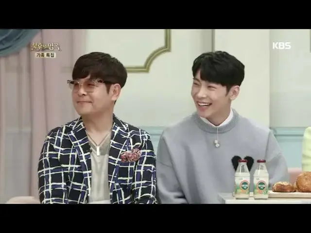 [Formula kbk] Musisi yang sangat kaya, ayah Park Kin-sung dan putranya Lu! [Lagu