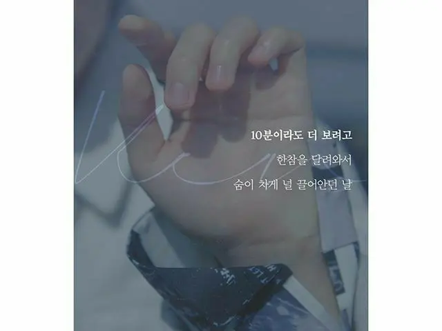 .  Mini Album Ken No. 1  [Salam]  Lagu tema "Lihat 10 menit lagi"  Penguji gamba