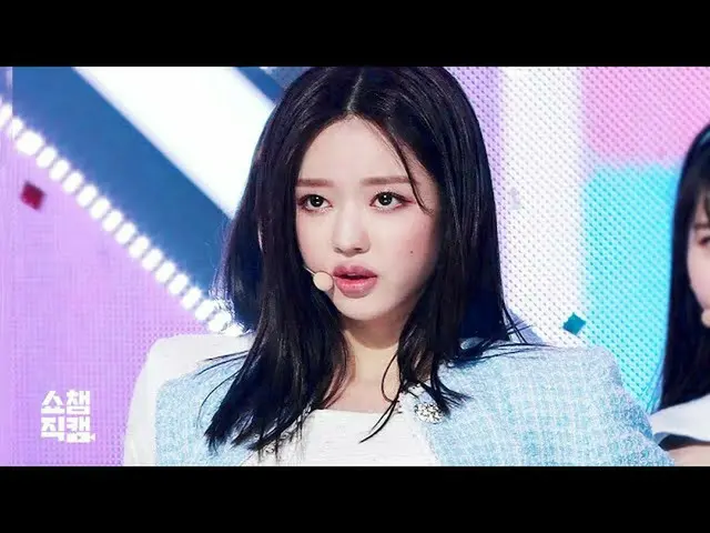 [Rumus T] OHMYGIRL, RT ALLTHEKPOP: [Individual cam langsung 4K yang menunjukkan 