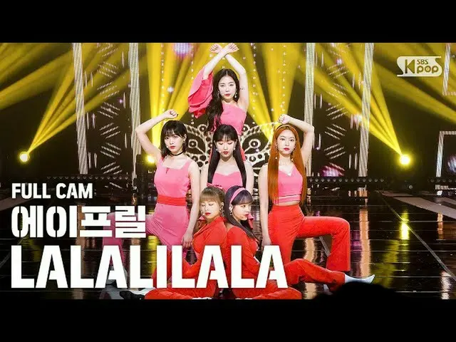 [Formula sb1] [Rumah Tangga 1 cam cam langsung 4K] cam penuh April 'LALALILALA' 