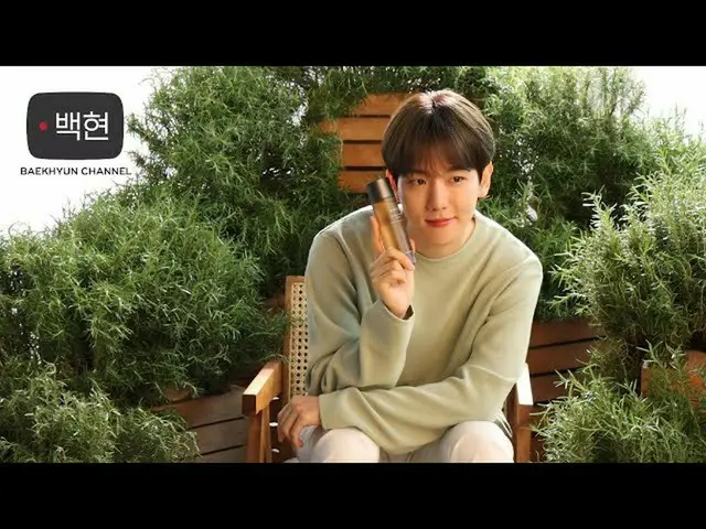 [Formula] EXO Baekhyun, Vlog Baekhyun (kesetiaan / Baekhyun / Tyrir / Turmur / m