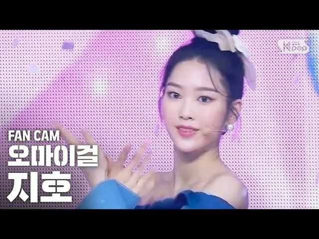 [Formula sb1] [Baris pertama Bangkok dari Cams lurus 4K] OHMYGIRL Zhisui 'pangga