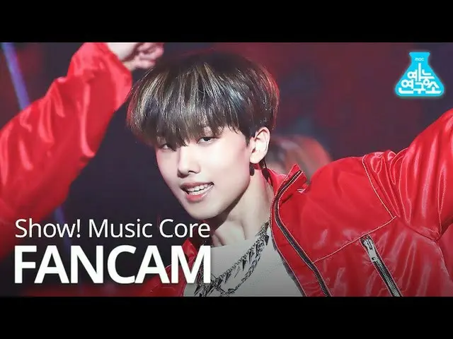 [Formula mbk] [Entertainment Institute] Performa NCT DREAM Direct Cam 'Ridin' Ji