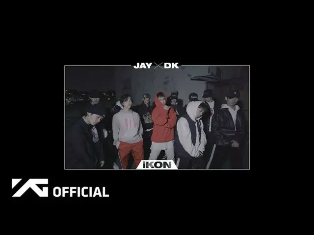 K formula] iKON, iKON-ON: Video pertunjukan tari JAY X DK  